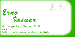 erno vainer business card
